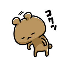 NAGASHISUGI KUMA sticker #12963243