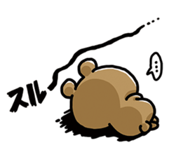 NAGASHISUGI KUMA sticker #12963245