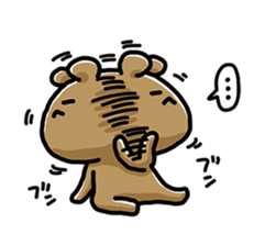 NAGASHISUGI KUMA sticker #12963249
