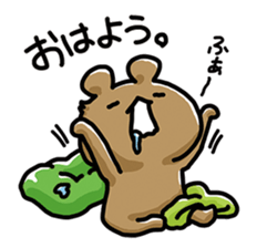 NAGASHISUGI KUMA sticker #12963258
