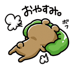 NAGASHISUGI KUMA sticker #12963259