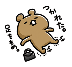 NAGASHISUGI KUMA sticker #12963261