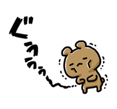 NAGASHISUGI KUMA sticker #12963262