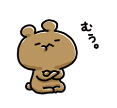 NAGASHISUGI KUMA sticker #12963266