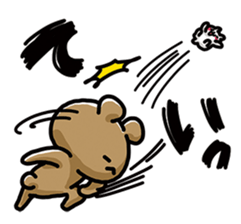 NAGASHISUGI KUMA sticker #12963269