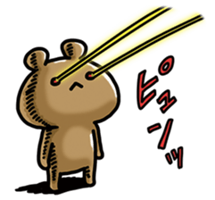 NAGASHISUGI KUMA sticker #12963272