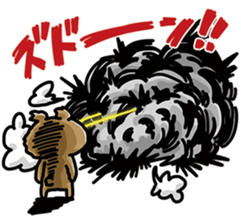 NAGASHISUGI KUMA sticker #12963273