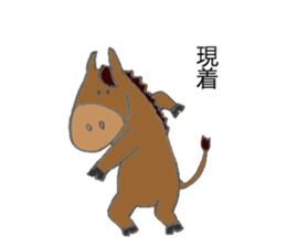 Horse's name is Ichiyama sticker #12963401