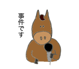 Horse's name is Ichiyama sticker #12963405