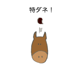 Horse's name is Ichiyama sticker #12963419
