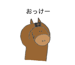 Horse's name is Ichiyama sticker #12963423