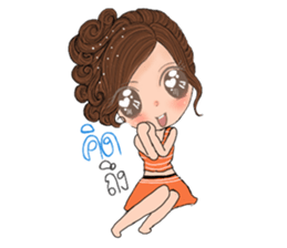 Yai som jeed sticker #12963440