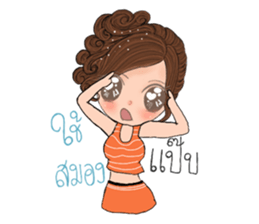 Yai som jeed sticker #12963445