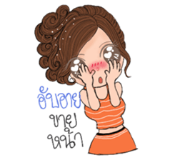 Yai som jeed sticker #12963449