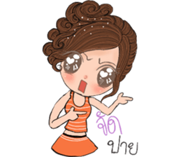 Yai som jeed sticker #12963452
