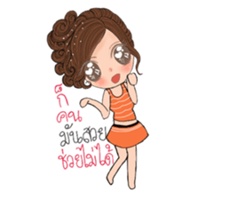 Yai som jeed sticker #12963455