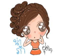 Yai som jeed sticker #12963456