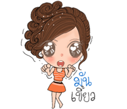 Yai som jeed sticker #12963457