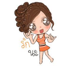 Yai som jeed sticker #12963458