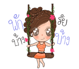 Yai som jeed sticker #12963460