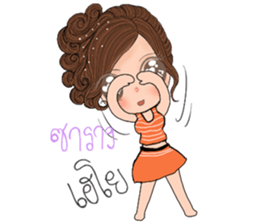 Yai som jeed sticker #12963462