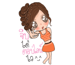 Yai som jeed sticker #12963464