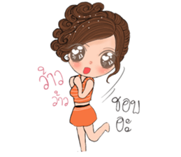 Yai som jeed sticker #12963466