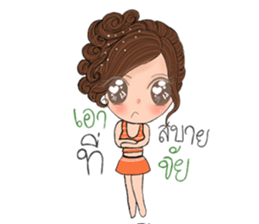 Yai som jeed sticker #12963470