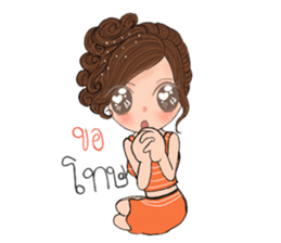 Yai som jeed sticker #12963473