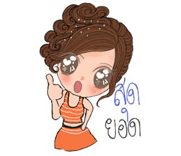 Yai som jeed sticker #12963474