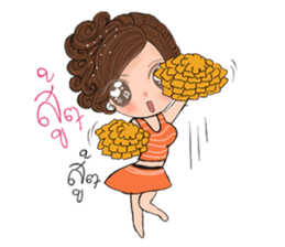 Yai som jeed sticker #12963475