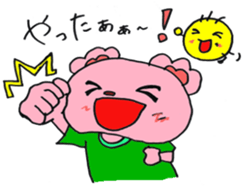 pivo bear sticker #12963519