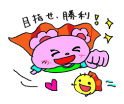 pivo bear sticker #12963521