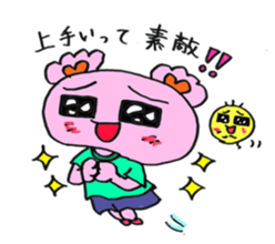 pivo bear sticker #12963525