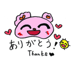 pivo bear sticker #12963526