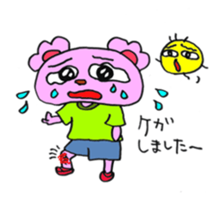 pivo bear sticker #12963527