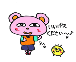 pivo bear sticker #12963529