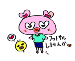 pivo bear sticker #12963530