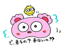 pivo bear sticker #12963532