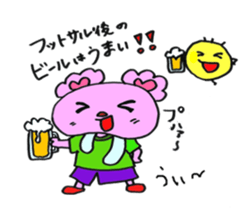 pivo bear sticker #12963534