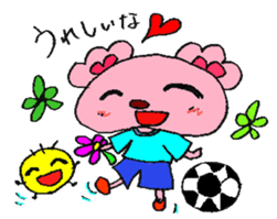 pivo bear sticker #12963536