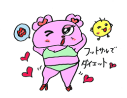 pivo bear sticker #12963537