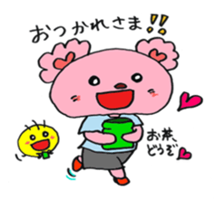 pivo bear sticker #12963539