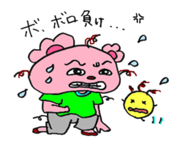 pivo bear sticker #12963541