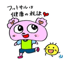 pivo bear sticker #12963542