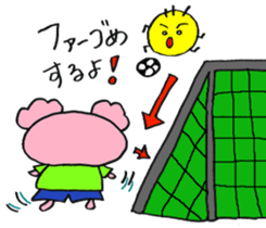 pivo bear sticker #12963543