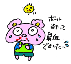 pivo bear sticker #12963544