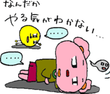 pivo bear sticker #12963546