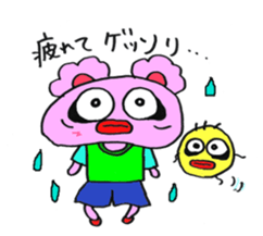 pivo bear sticker #12963547