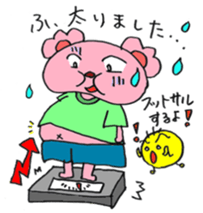 pivo bear sticker #12963548